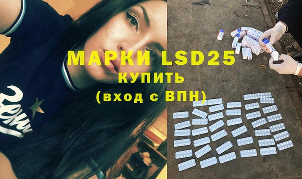 меф Балабаново