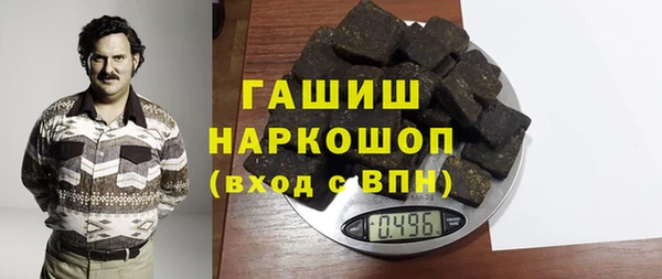 кокаин перу Наволоки