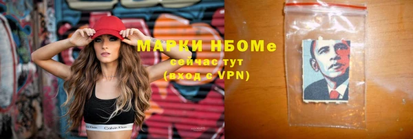 спиды Баксан