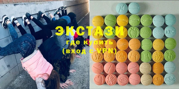 спиды Баксан