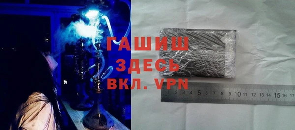 меф Балабаново
