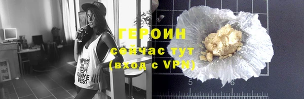 меф Балабаново