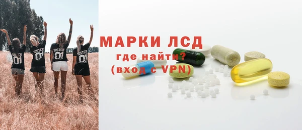 меф Балабаново