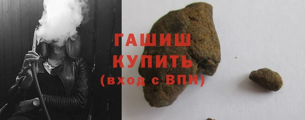 jwh Балахна