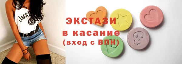 jwh Балахна