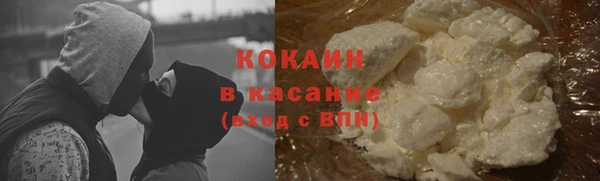 jwh Балахна
