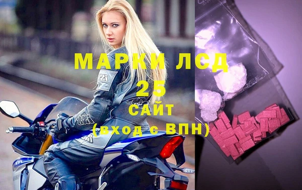 2c-b Надым