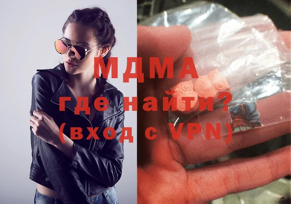 jwh Балахна