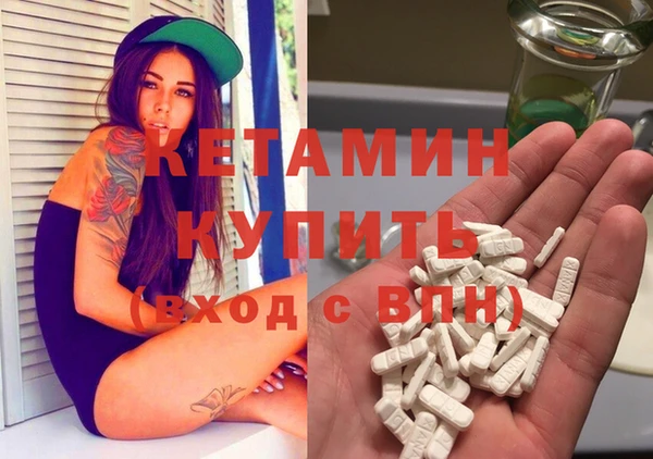 меф Балабаново
