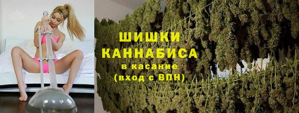 jwh Балахна