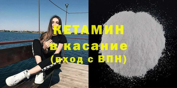jwh Балахна