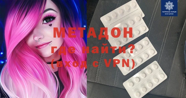 jwh Балахна