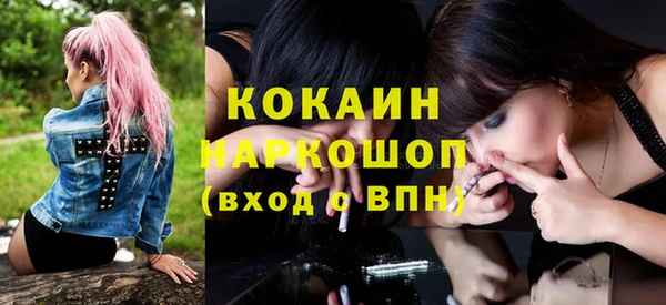 спиды Баксан
