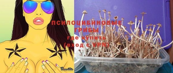 jwh Балахна