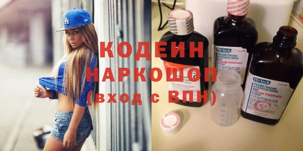 меф Балабаново