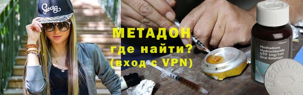 меф Балабаново