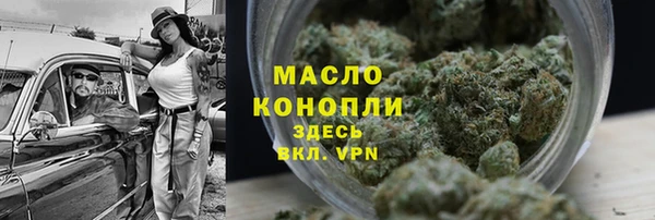 спиды Баксан